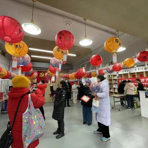 “元宵喜乐 灯谜传情”机械院社区元宵节猜灯谜活动