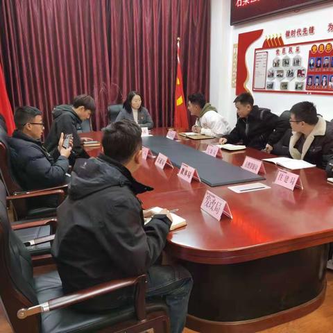 精密会商 强化调度 石渠县开展暴雨地灾应对工作