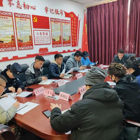 石渠县召开五一期间防汛抗旱暨地质灾害防治会商研判会