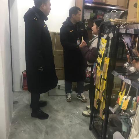 石渠县开展藏历新年期间安全生产大检查