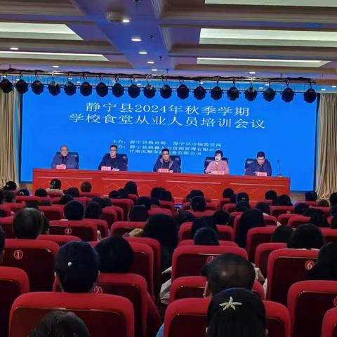 聚力同行 共创共赢 2025年度致森人力资源劳务派遣回顾简介