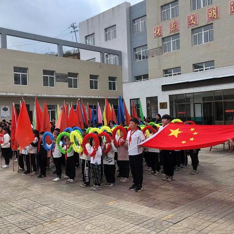 奔跑吧·少年——农行大道小学第四届趣味运动会