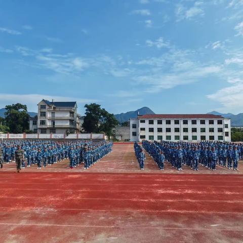 磨砺意志，心向远方—葛源中学军训活动