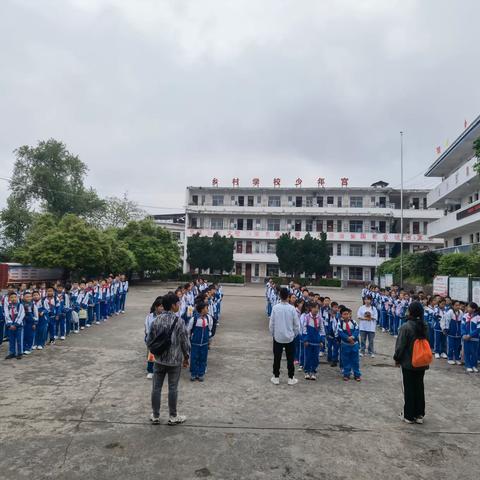 思南县合朋溪小学2024春季学期开展“飞扬的梦想·行走的课堂”研学实践活动