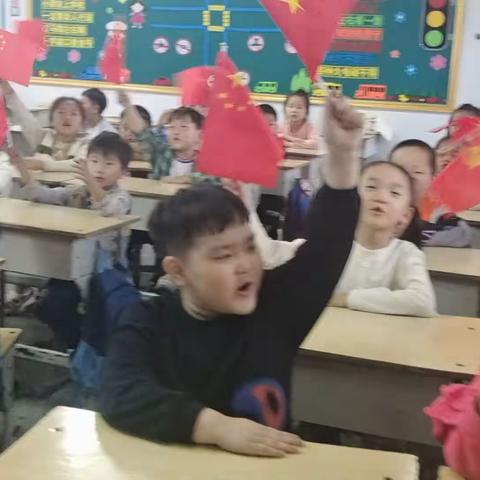 庆国庆颂祖国——汝南县第一小学一四中队“向国旗敬礼”活动