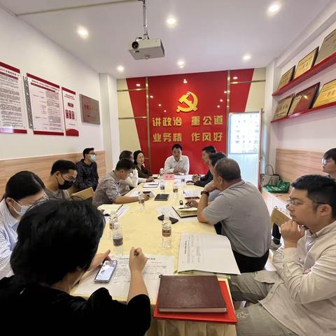 区政府召开会议研究2024年环卫部门公厕专项债工作