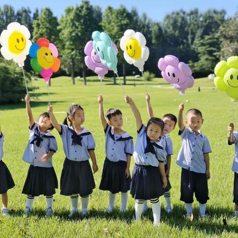 这个夏天我学会了成长！✊