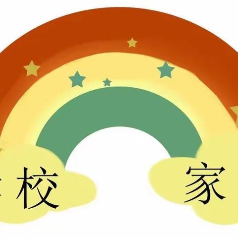 炎炎夏日行 浓浓家访情—曲亭小学暑期家访活动纪实（二）