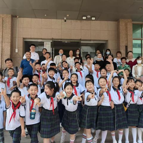 今天我是“小小银行家” ——诸城市府前街小学 2019 级 3 班走出校园系列活动之走进工商银行活动