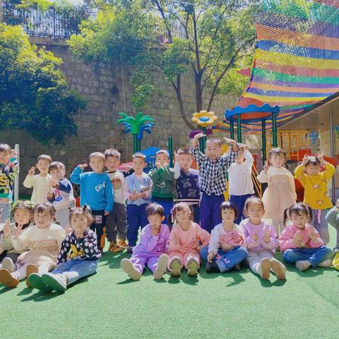 半山公馆幼儿园-花2班快乐三月