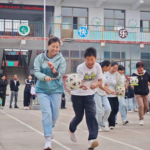 “亲子同心，快乐同行”福和希望小学开展亲子运动会活动