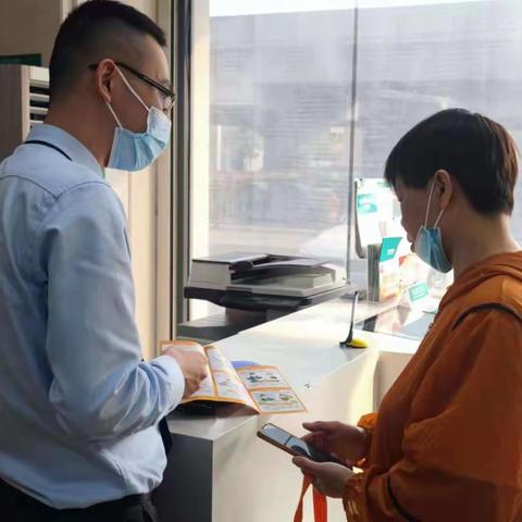 2024年广东省支付结算宣传活动简报