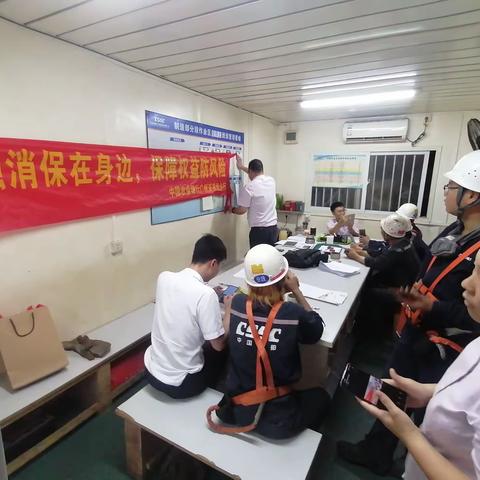2024年广东省支付结算宣传活动简报