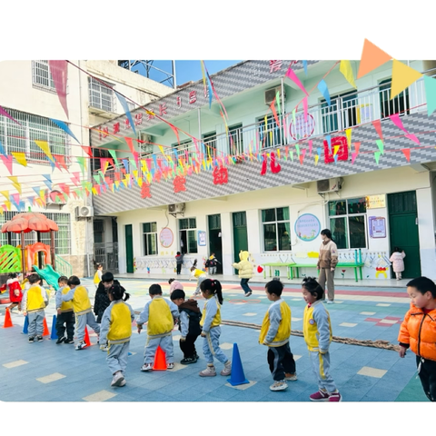 以爱相伴·见证成长—友爱幼儿园中班月总结