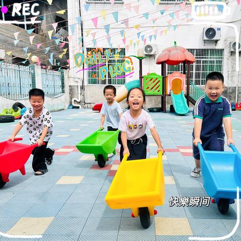 留“夏”回忆·时光有你——友爱幼儿园中班学期末总结