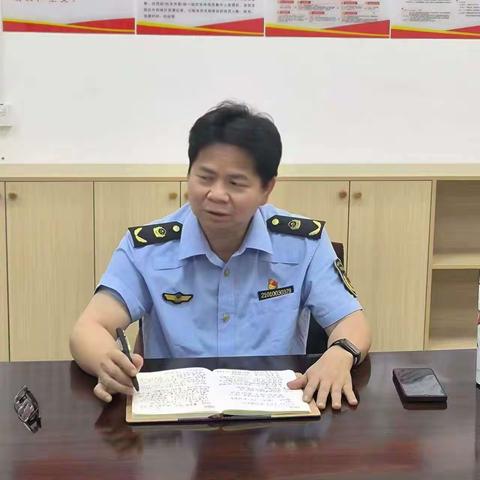 大同所召开协管员思想教育警示会议（2024年4月17日）