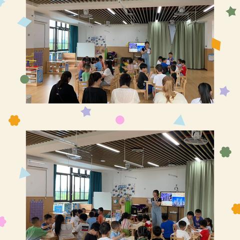 【学前幼教宣传月】听见幼儿，学你所爱-----海沧城建教育绘童瑶庚西园