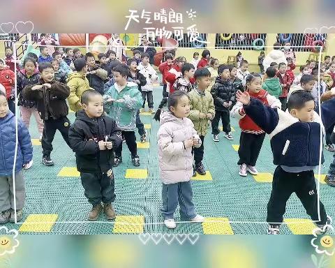 春日序曲，快乐成长