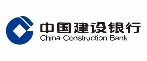 中国建设银行金堂支行对公长尾客户数字化经营能力提升项目导入第一天回顾