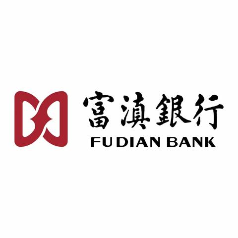 富滇银行香格里拉分行开门红蓄客阶段（飞马支行第一阶段总结回顾）