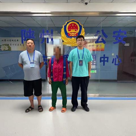 【豫筑平安】菜园派出所快速破获一起盗窃连翘案