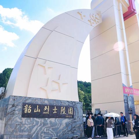 湖南大学之旅