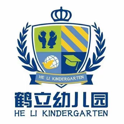 【鹤立实验幼儿园】致家长：幼儿秋季入园穿衣指南及温馨提示