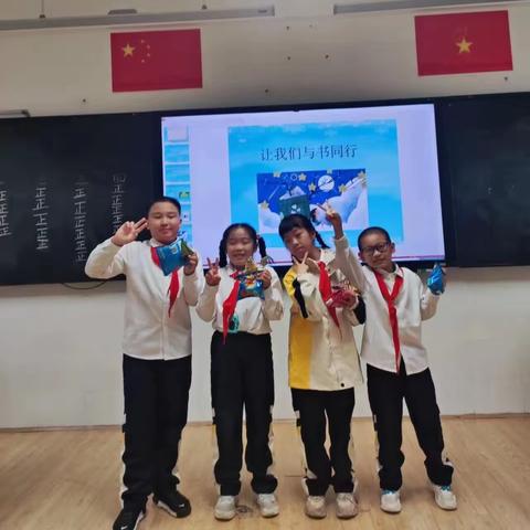 M14年六班100条裙子图书交流会