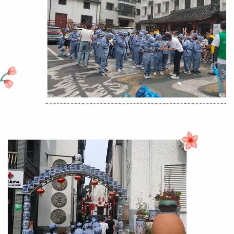 探龙门秘境•访红色足迹----横溪小学三（2）中队研学之旅