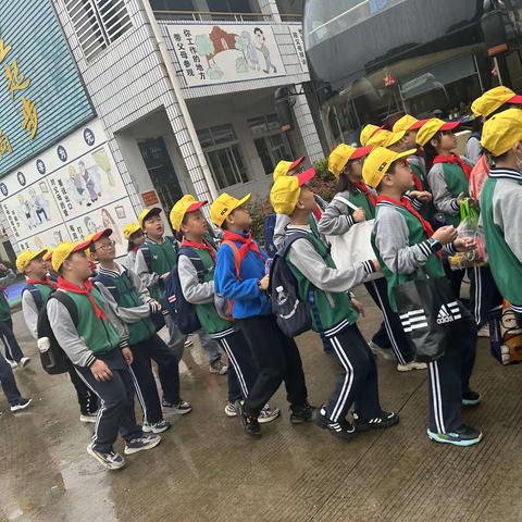 走进桃花纸基地•体验非遗传承————横溪小学四（2）中队研学之旅