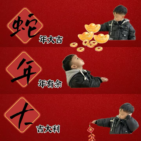 💕限定冬日❄️快乐无限💕