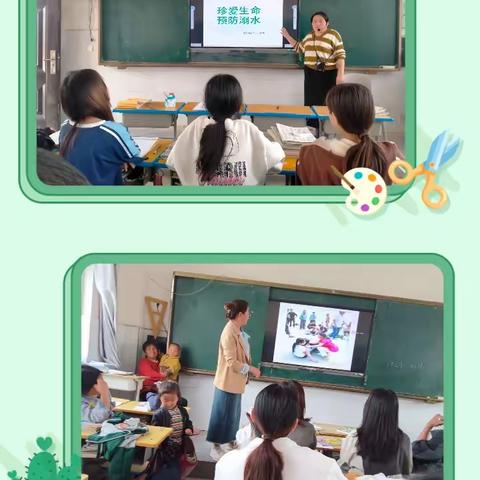 河集乡朝古庙小学召开“防溺水”安全教育活动家长会