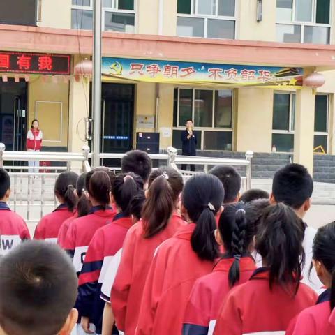 新学期 新气象 新希望——古县小学杨宝建校长讲授“开学第一课”