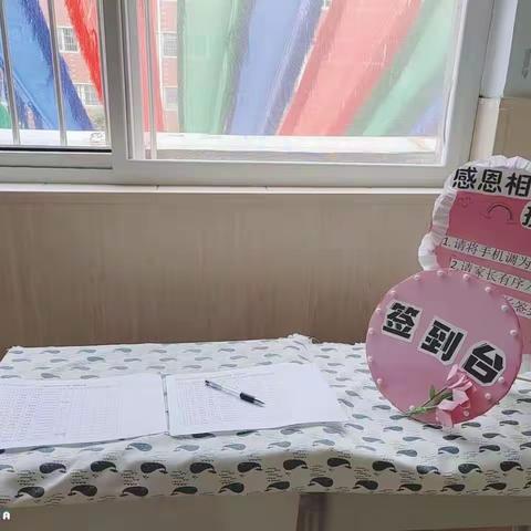 第十三期《教子有方》第三讲——孝道开课啦🎊🎊