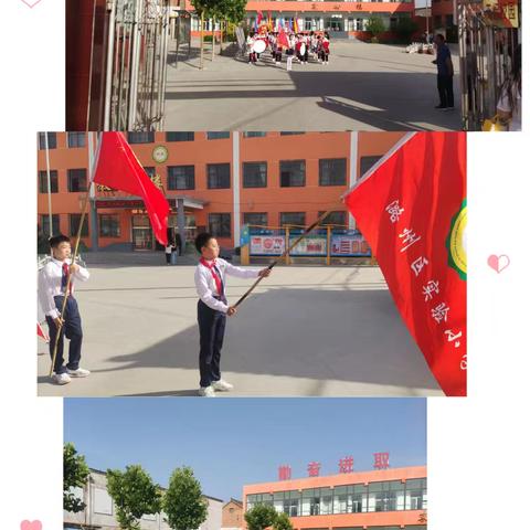 趣味游园，欢乐六一——潞州区实验小学“六一游园”活动掠影