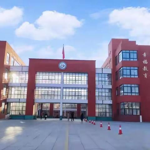 《奋飞城南》文明守纪珍惜时间—城关街道城南实验小学升旗仪式纪实