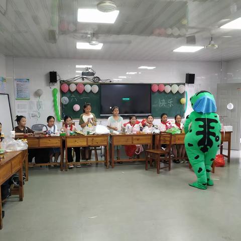 2023年四年4班六一儿童节活动