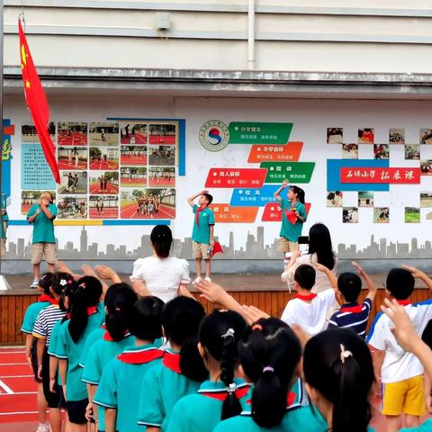 石佛小学第二周值周小结