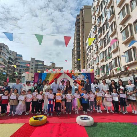 🌈童年的模样——最开心的时光🎊上河苑幼儿园艾米莉六一活动“变废为宝”时装秀🤔