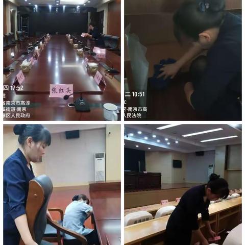 高淳区人民法院客服服务中心工作汇报：