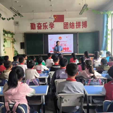 法制治教育进校园，护航青春助成长——庙洼小学