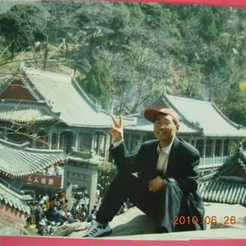 读万卷书，行万里路！