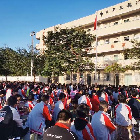 “默默耕耘，静待花开”——记吴川市樟铺镇𡌶塘锦兴小学阶段性学习总结