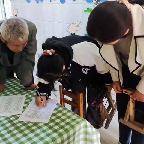 杨柳镇中心幼儿园大一班———家长半日活动