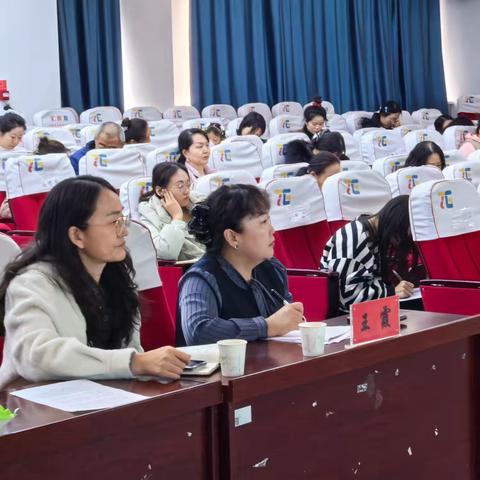 乌市第76小学“深耕细作 笃行致远”小课题中期汇报