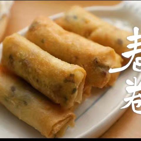 「双争有我」小小美食家🫔