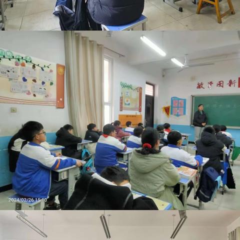 【肥乡区元固小学】防溺水安全教育主题班会