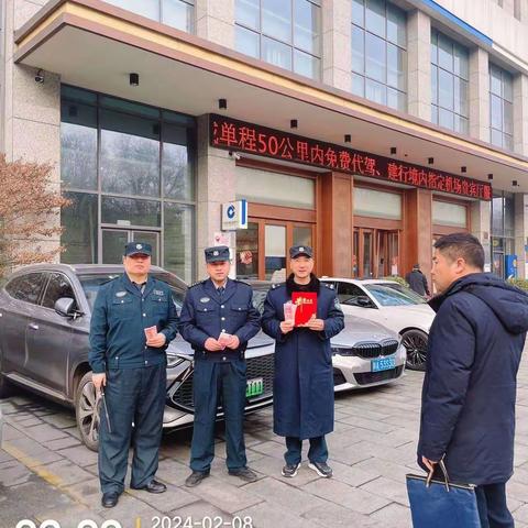 关爱送温暖一一建设路大队工作动态