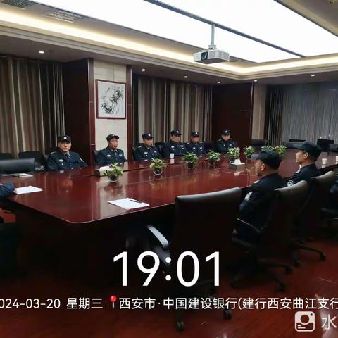 强化培训，提升保安员工作能力和服务水平