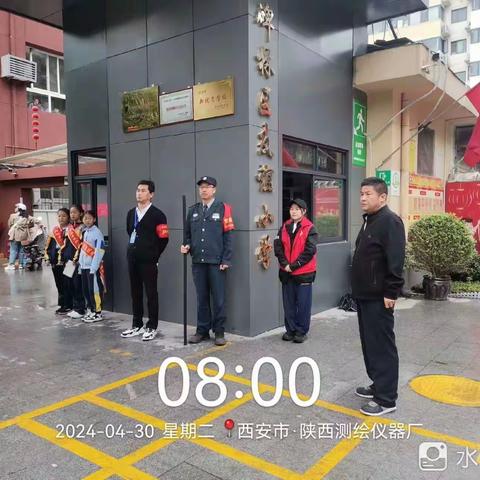 建设路大队工作动态